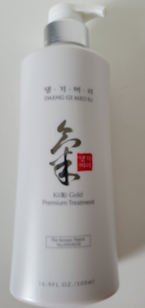 Daeng Gi Meori Hair loss Treatment 500ml